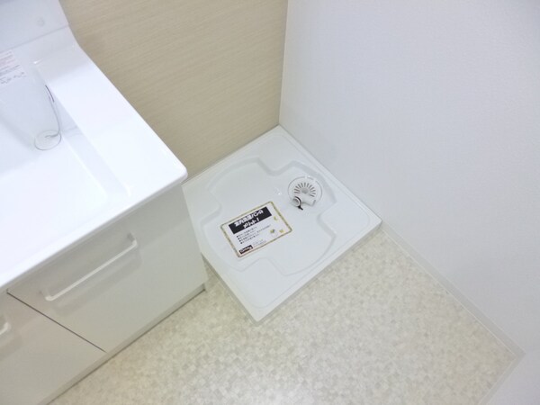 洗面所(室内洗濯機置場)