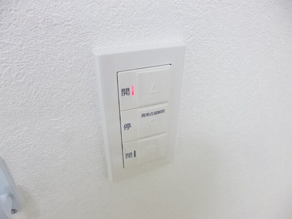 設備(電動シャッター)