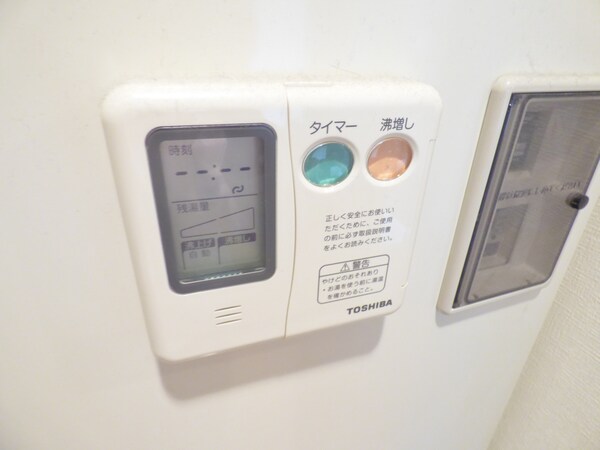 設備(給湯器リモコン)