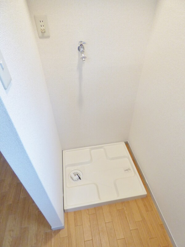 その他部屋・スペース(室内洗濯機置場)