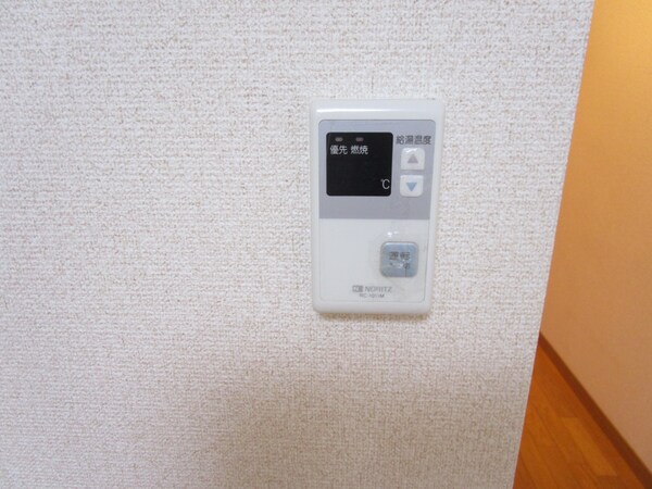 設備(給湯器リモコン)