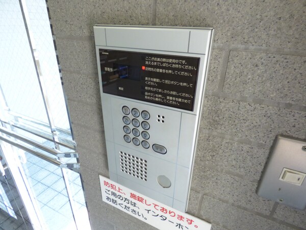 セキュリティ(安心のオートロック完備)