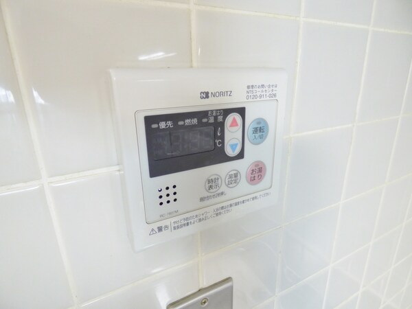 設備(給湯器リモコン)