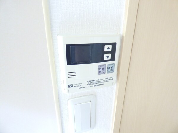 設備(給湯器リモコン)