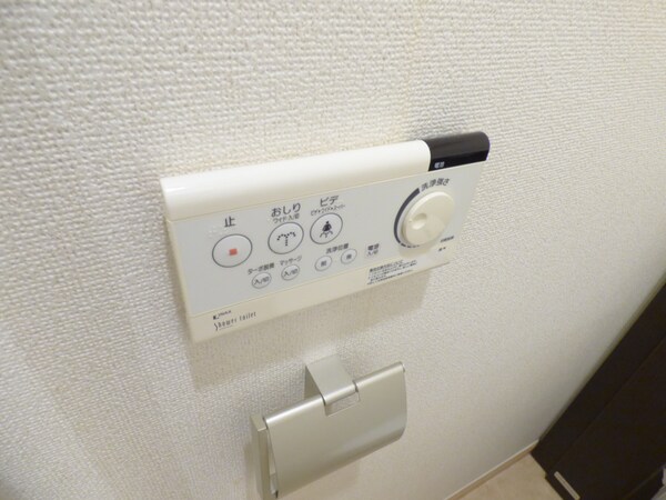 設備(ウォシュレットリモコン)