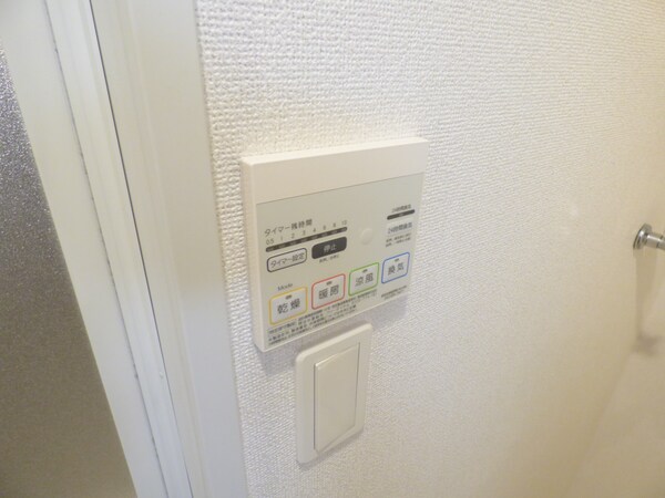 設備(浴室乾燥機リモコン)