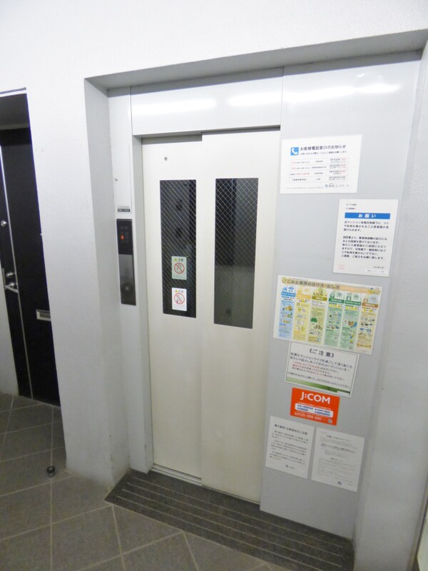 エントランス(エレベーター完備)