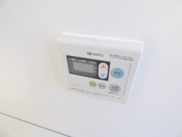 設備(給湯器リモコン)