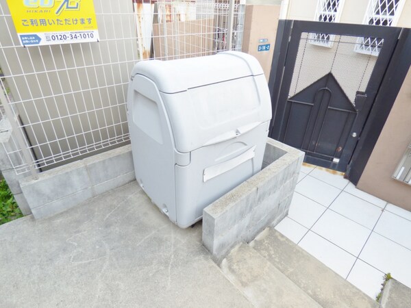 共用部(敷地内ゴミステーション)
