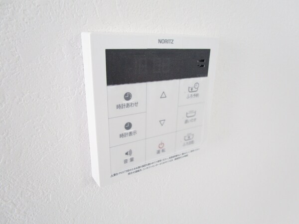 設備(給湯器リモコン)