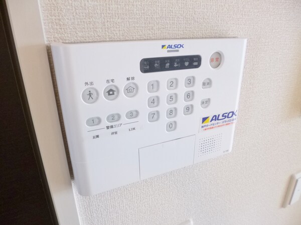 セキュリティ(ＡＬＳＯＫホームセキュリティ)