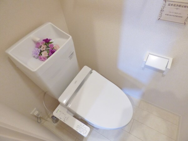 トイレ(ウォシュレット付トイレ)