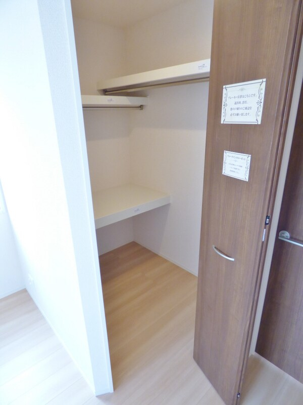 収納(ウォークインクローゼット)