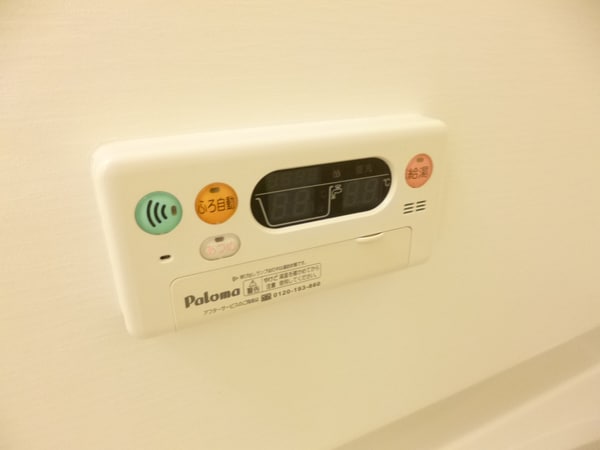 設備(浴室リモコン)