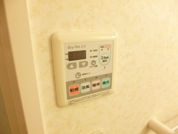 設備(浴室乾燥機リモコン)
