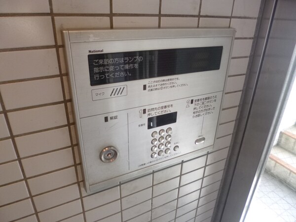 セキュリティ(安心のオートロック完備)