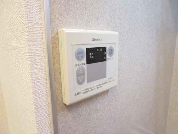 設備(給湯器リモコン)
