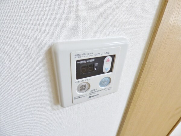 設備(給湯器リモコン)