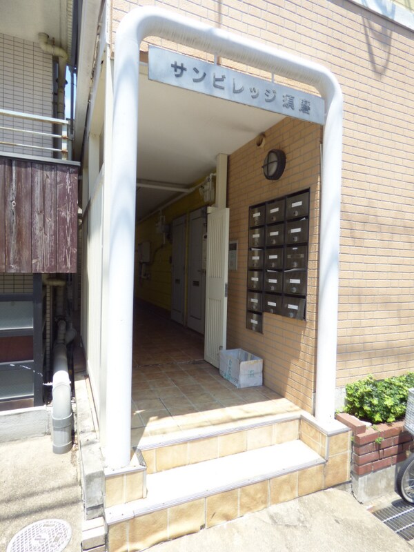 エントランス(エントランス)