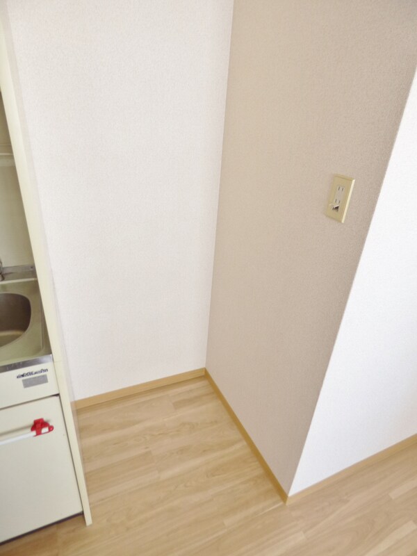 その他部屋・スペース(冷蔵庫置場)