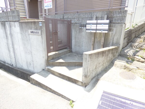 エントランス(入口)