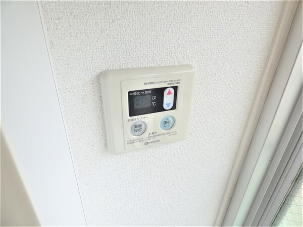 設備(給湯器リモコン)
