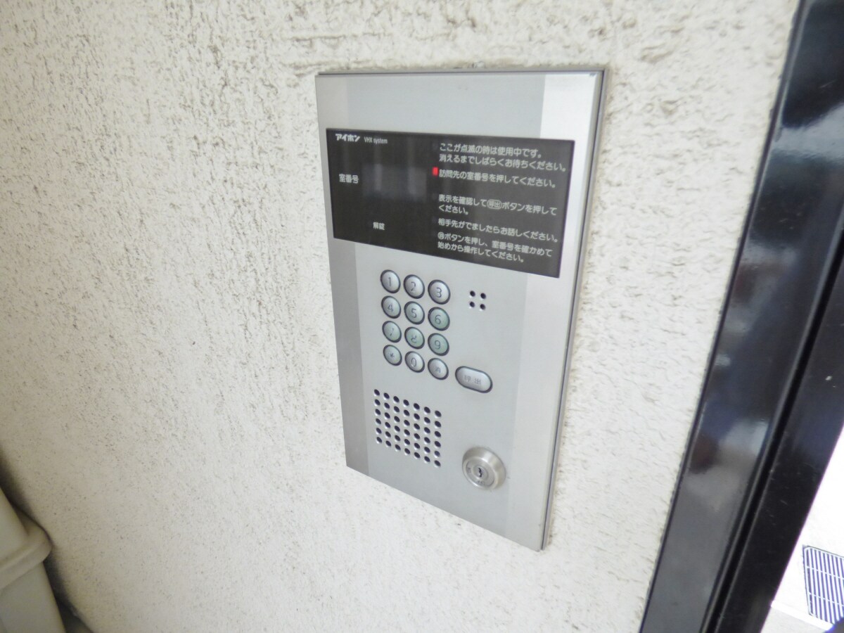 物件内観写真20　(安心のオートロック完備)