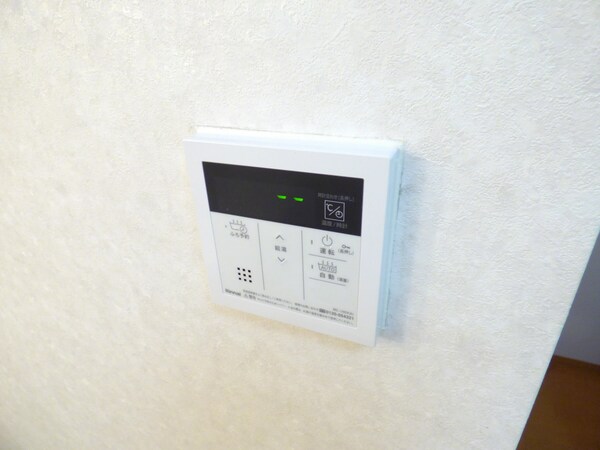 設備(給湯器リモコン)