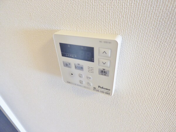 設備(給湯器リモコン)