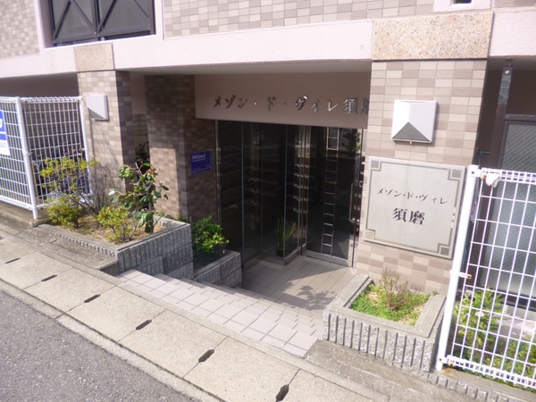 エントランス(安心のオートロック完備)