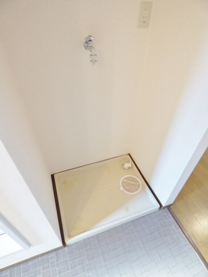 物件内観写真18　(室内洗濯機置場)