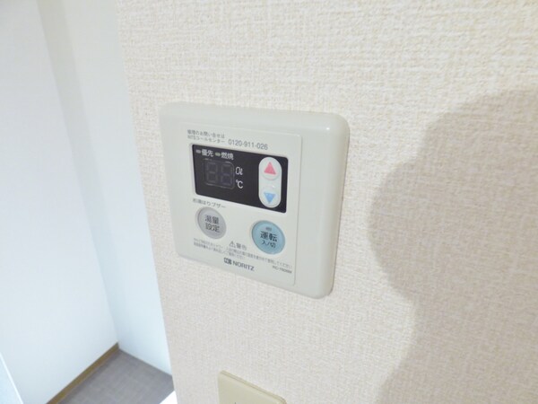 設備(給湯器リモコン)