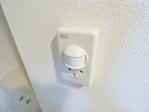 設備(人感センサーライト)
