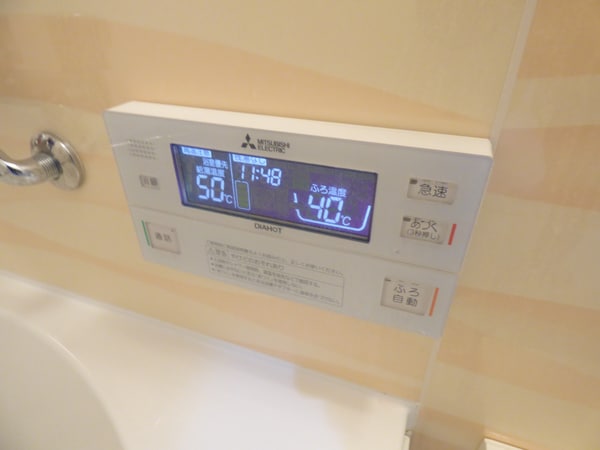 設備(浴室リモコン)