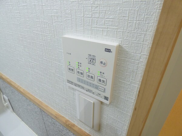 設備(浴室乾燥機リモコン)