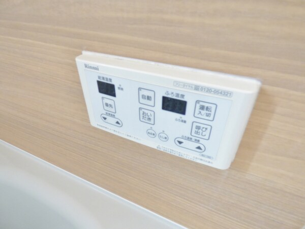 設備(浴室リモコン)