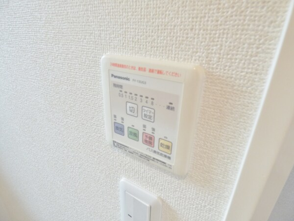 設備(浴室乾燥機リモコン)