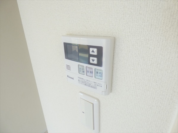 設備(給湯器リモコン)