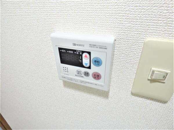 設備(給湯器リモコン)