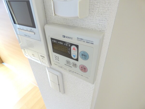 設備(給湯器リモコン)