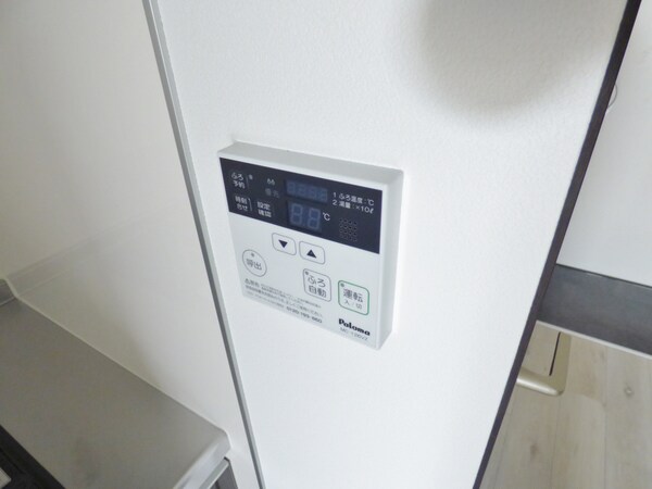 設備(給湯器リモコン)