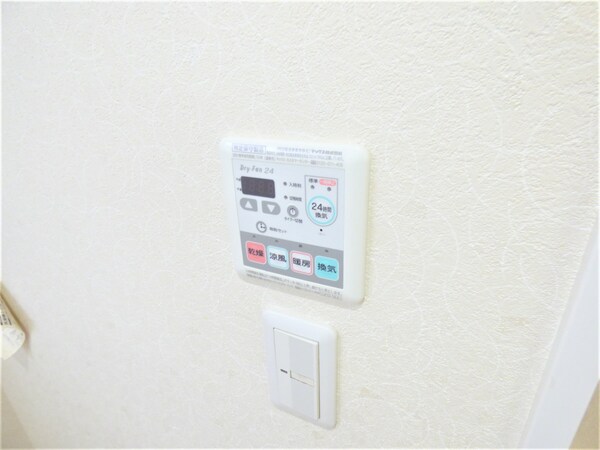 設備(給湯器リモコン)