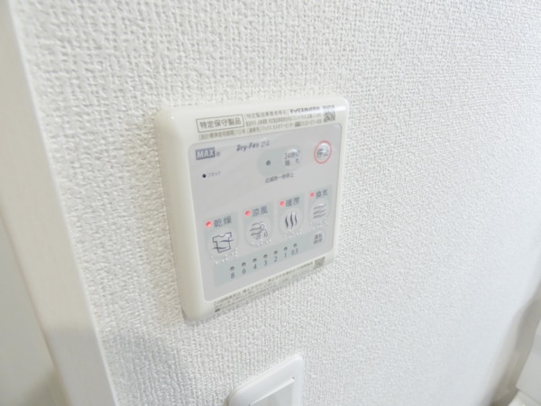 設備(浴室乾燥機リモコン)