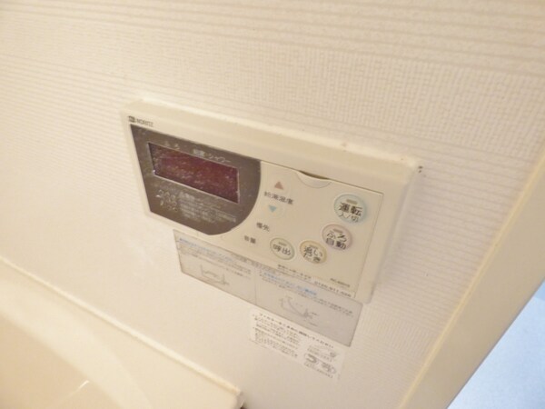 設備(浴室リモコン)