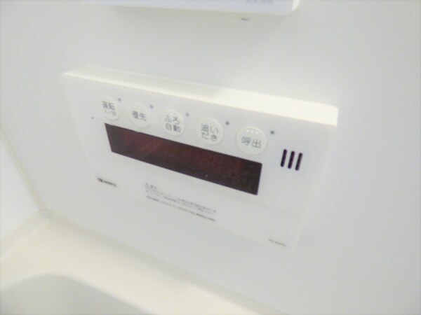 設備(浴室リモコン)