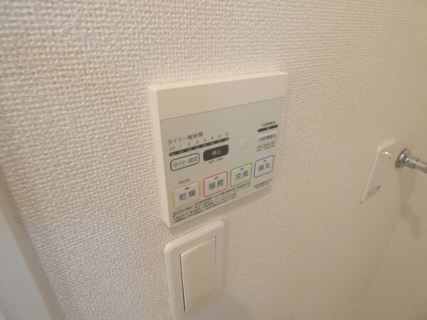 設備(浴室乾燥機リモコン)