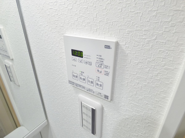 設備(浴室乾燥機リモコン)