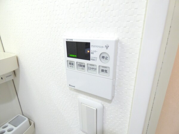 設備(ミストサウナ付浴室乾燥機リモコン)