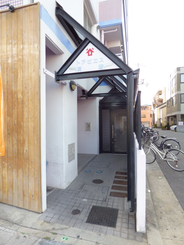 エントランス(安心のオートロック完備)