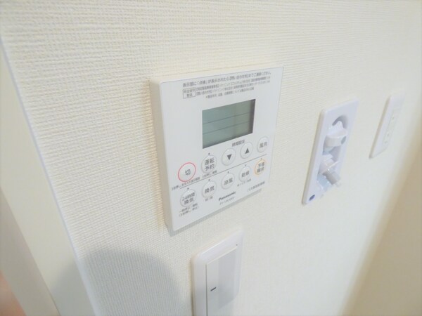設備(浴室乾燥機リモコン)